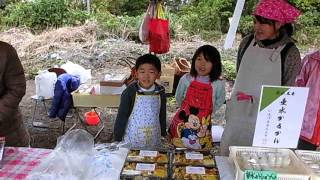 2015年12月5日 おでばい中