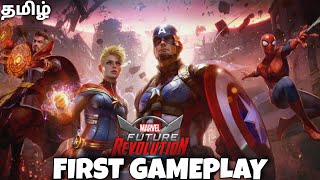 FIRST IMPRESSION AND GAMEPLAY (தமிழ்) - Open World RPG - Marvel Future Revolution Tamil