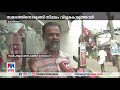 ഹരിത പാതയ്ക്കായി പെരുമണ്ണയില്‍ സ്ഥലം വിട്ടുകൊടുത്തവര്‍ സമരത്തിനൊരുങ്ങുന്നു kozhikode