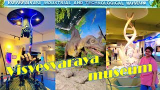 Visvesvaraya Museum Bangalore | Visvesvaraya Industrial and Technological Museum (VITM)