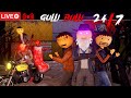 Gulli Bulli Aur Granny House Full Movie | 24/7 LIVE | Gulli Bulli All Parts | gulli bulli