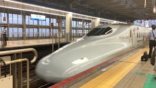 新幹線さくら566号N700車窓 博多→小倉/ 山陽新幹線 博多1743発(新大阪行)