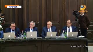 Կկարգավորվեն բազմազավակ ընտանիքների աջակցության տրամադրման հարաբերությունները