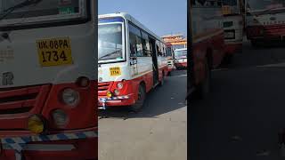 Haridwar to Dehradun daily route