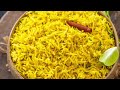 indian turmeric basmati rice recipe