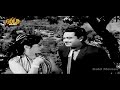 ek raaz 1963 एक राज l bollywood classic romantic movie l kishore kumar jamuna pran