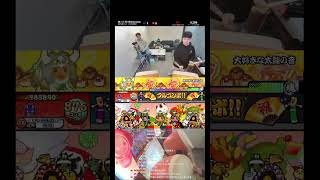 #taiko 大好きな太鼓の音 裏譜面 ★9  フルコンボ #drums #taikosoup #太鼓