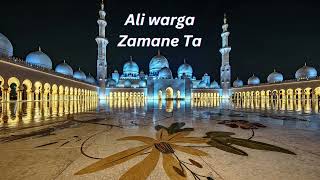 Ali warga Zamane Ta | Naat Sharif | Azam Qadri | Allah's Paradise