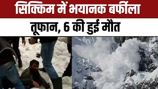 Sikkim Avalanche News: Nathula में हिमस्खलन से 6 की मौत, कई लोग अभी भी बर्फ के नीचे दबे | Gangtok