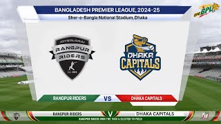 🔴 Live: Rangpur Riders Vs Dhaka Capitals Live - Match 11 | Live Scores \u0026 Commentary | BPL 2025