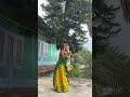 kajol ani dim shorts dance reelsinstagram assamesesong assam