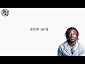 Lil Uzi Vert - Live It Up (Lyrics)