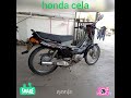 honda cela สตาร์ดมือ 1 สภาพเดิมๆ สวยๆ