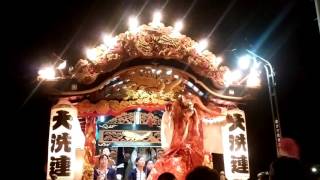 大洗八朔祭　大洗連