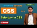 CSS : Selectors in CSS || Web Development Course #14  #webdevelopment #css #coding