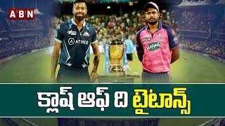 క్లాష్ ఆఫ్ ది టైటాన్స్ | Clash Of The Titans | ABN Hits