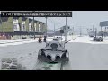 【今しか出来ない雪玉で検証】gta5実況（グラセフ5）