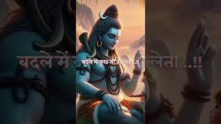 Maha Shivratri 2024 | Sri Sadaa Shiva | Lord Shiva Slokas | Bhakti Songs | Dr Ramaprabha | Bhakti