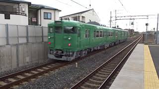 ＪＲ西日本　１１３系５０００番台Ｓ２編成　出場試運転