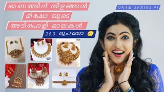 മീഷോയുടെ അടിപൊളി traditional jwellery collection വെറും 130 രൂപ മുതൽ temple jwellery collections