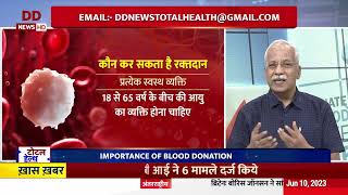 TOTAL HEALTH: Importance of Blood Donation