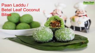 Paan Laddu Recipe | Betel leaf recipe | Paan Coconut Bites Ladoo Coconut truffles recipe In 5 Min