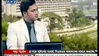 Ekushey Business Part 02