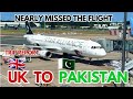 trip report UK to Pakistan | Birmingham to Islamabad via Istanbul | Turkish Airlines