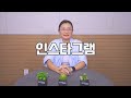 23년 상반기 sns 광고 이슈