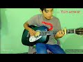 Gerimis mengundang:SLAM versi fingerstyle mudah by Yon anwar