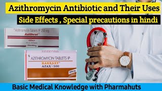 Azithromycin 250 mg | Azithromycin 500 mg tablet uses, side effects, dose | Azee 500 | Azethral