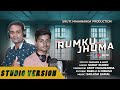 Rumku Jhuma | Subham Mahapatra & Amit Mahananda | New Sambalpuri Studio Version | RKMedia