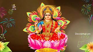వస్తున్నది వస్తున్నది పులి మీద వస్తున్నది శ్రీలక్ష్మి | Lakshmidevi Devotional Songs 2019