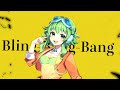 【gumi sv】bling bang bang born【synthesizer v】カバー creepy nuts