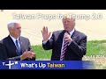 Taiwan Preps for Trump 2.0, What's Up Taiwan – News at 14:00, November 14, 2024 | TaiwanPlus News