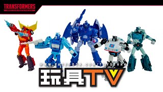 「爆玩具」Hasbro transformers 86 The Movie Studio Series