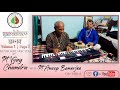 sambhav volume 1 page 7 keyboard recital by pt vijay chandra