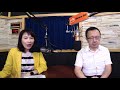 19.05.21【觀點│財經起床號】美中戰火不息，川普新戰略改拉攏盟友！