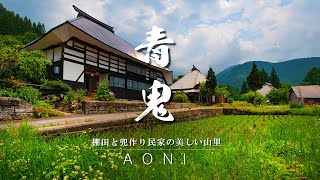 [Travelog#63] AONI (Nagano  Pref. JAPAN)  Thatched Houses \u0026 Terraced Paddy Field Village in Outback