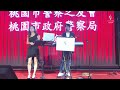 【advent vibes憧憬音樂】可可托海的牧羊人－睿騰 2024.05.08 桃園鉑宴警友會樂團演出