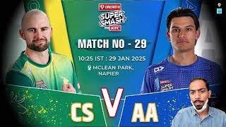 CS vs AA Dream11, CS vs AA Dream11 Prediction, Central Stags vs Auckland Aces Live, Super Smash Cup