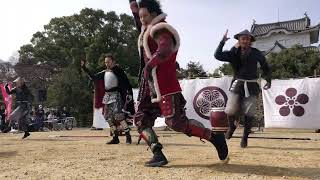 25.02.16 名古屋おもてなし武将隊　午前演武