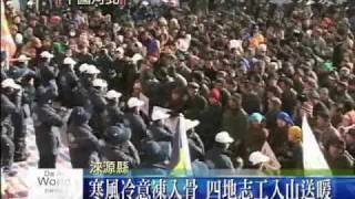 2010年1月6日 - 中国大陆冬令发放：漳州、河北