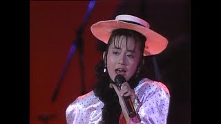 松本典子 「儀式（セレモニー）」(Live '86)