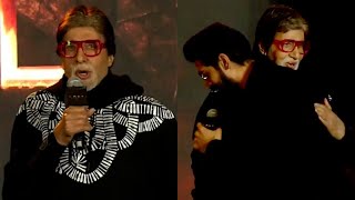 Amitabh Bachchan Speech @ Kalki 2898 AD Pre Release Event | #kalki2898ad | Filmyfocus.com