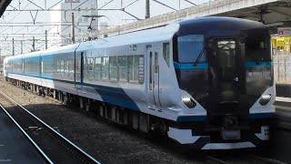 E257系2500番台ｵｵNC-33編成 ハンドル訓練【三島駅通過】