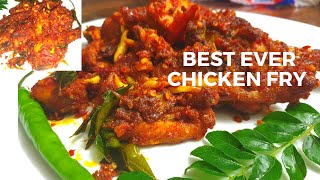 Spicy fried chcken | Chicken 65| Fried chicken recipe