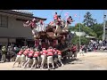 令和四年 御影だんじり祭 弓弦羽神社宮入danjiri matsuri2022 05 04