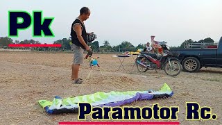 Paramotor rc ร่มบินบังคับ pk บินสวยงานสเกลสมจริง ขนาด 2.5 m.