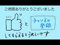 高校数学　極限　ネイピア数関連の極限